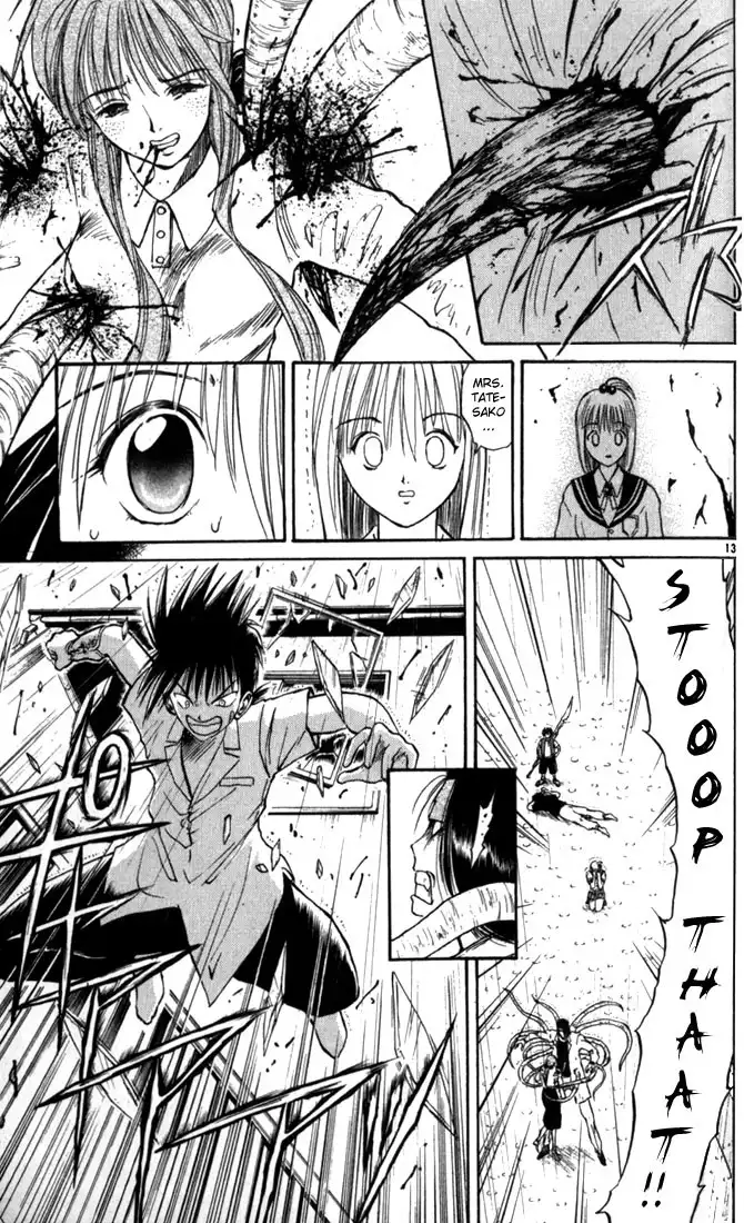 Flame of Recca Chapter 19 13